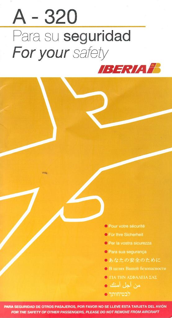 Safety Card - Iberia Airbus A - 320, Ophalen of Verzenden, Zo goed als nieuw, Kaart, Foto of Prent