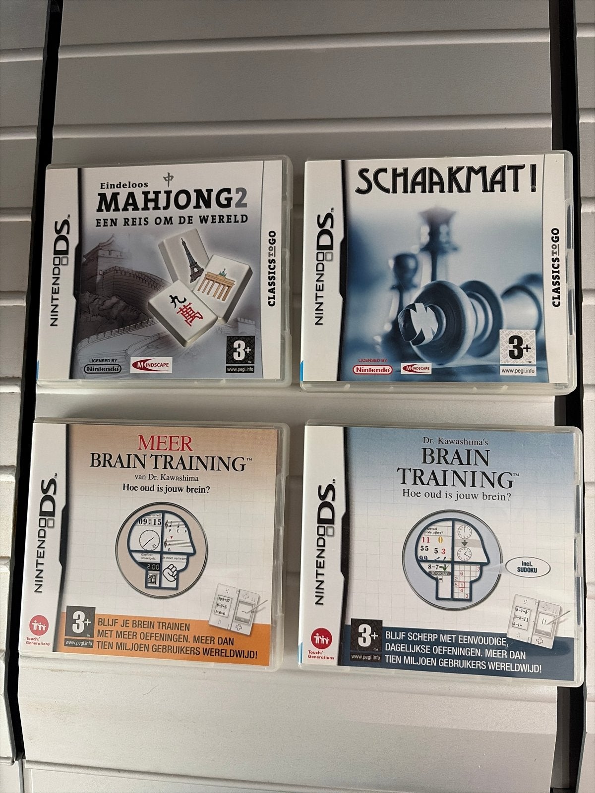 Nintendo DS Spellen: Mahjong 2, Schaakmat!, Brain Training, Puzzel en Educatief, Gebruikt, 1 speler, Ophalen of Verzenden
