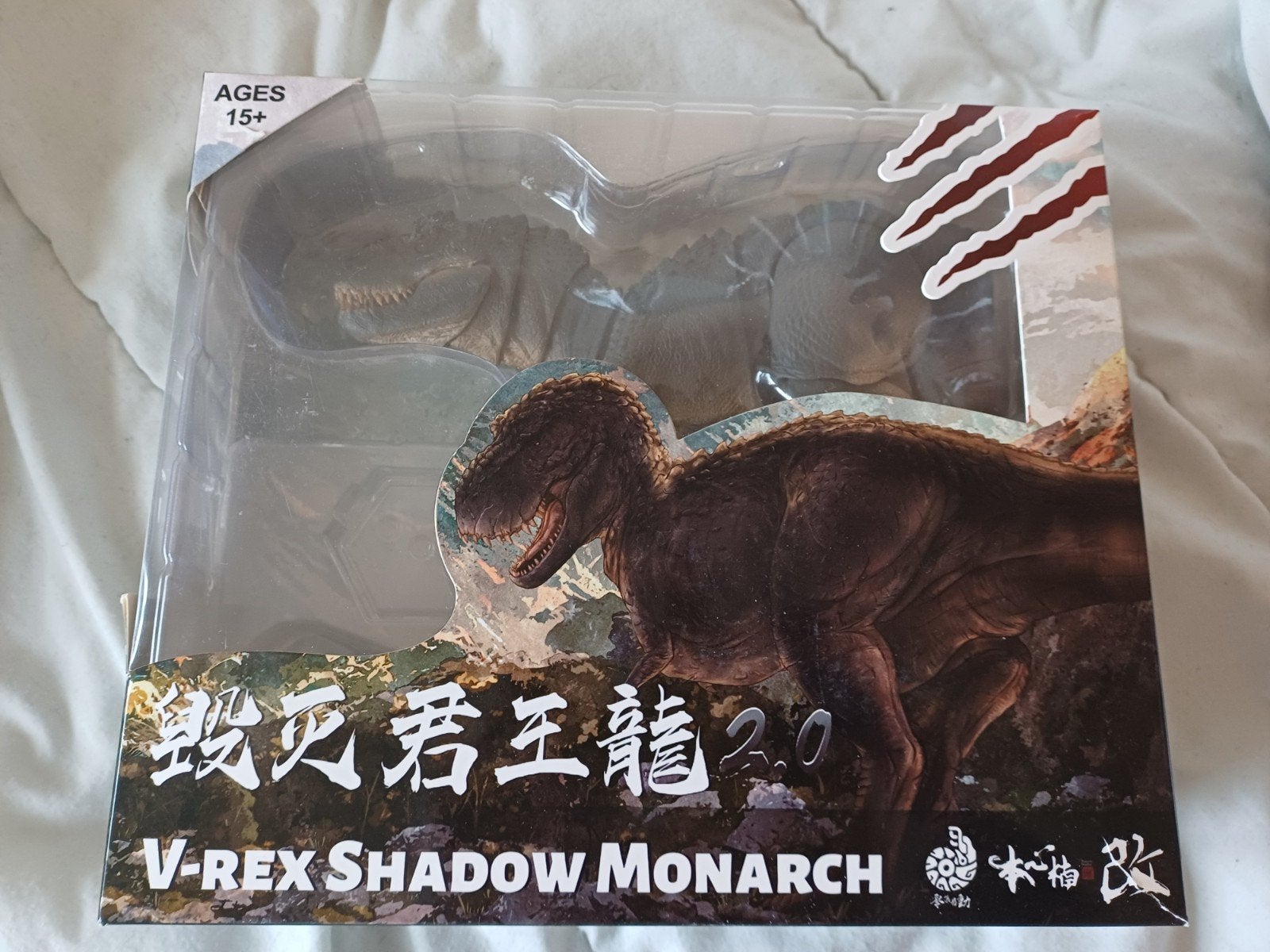 Nanmu smart series V-rex Shadow Monarch, Ophalen of Verzenden, Zo goed als nieuw