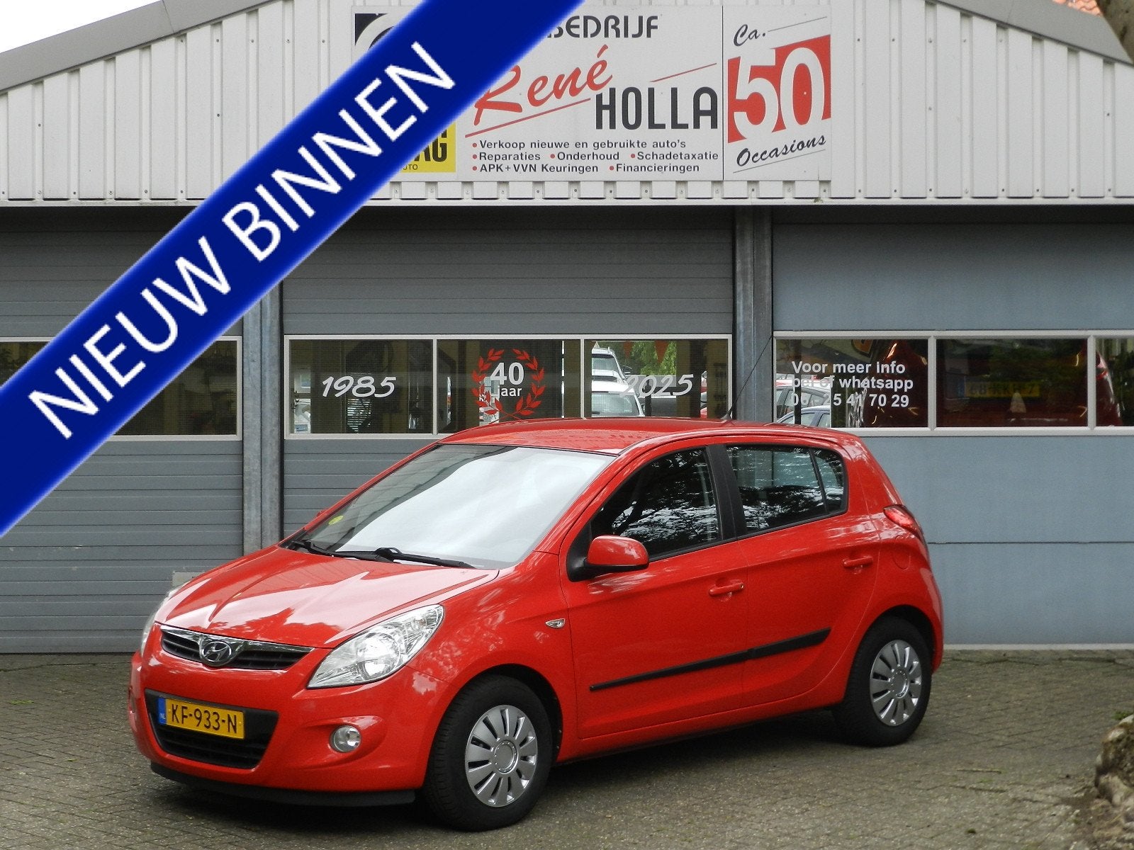 Hyundai i20 1.4i i-Catcher 5Deurs Airco Isofix Afneembare Tr, Auto's, Hyundai, Zwart, 4 cilinders, 1396 cc, 1010 kg