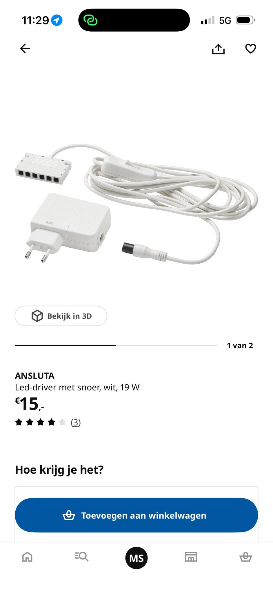 IKEA ANSLUTA LED-driver 19W, wit, ongebruikt, Ophalen of Verzenden, Nieuw, Wit, IKEA