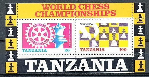 Tanzania 1986 M313-314 blok 54 pf., Ophalen of Verzenden, Tanzania, Postfris