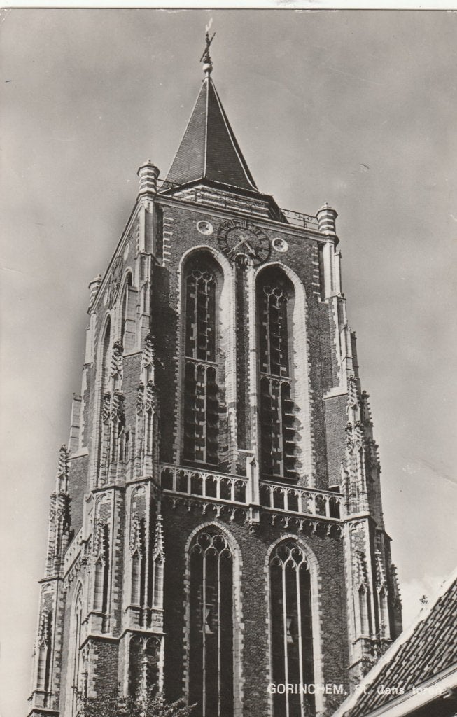Gorinchem, Verzenden, 1940 tot 1960, Gelderland