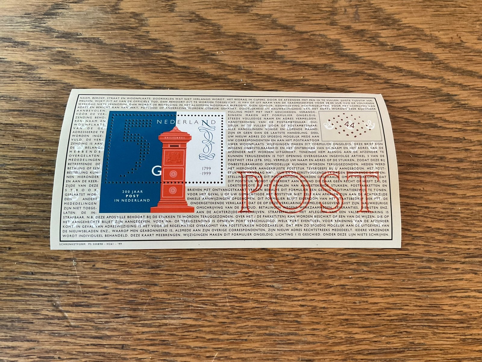 Nederland 5 Gulden Postzegel - 200 Jaar Post, Postzegels en Munten, Ophalen of Verzenden, Na 1940, Postfris