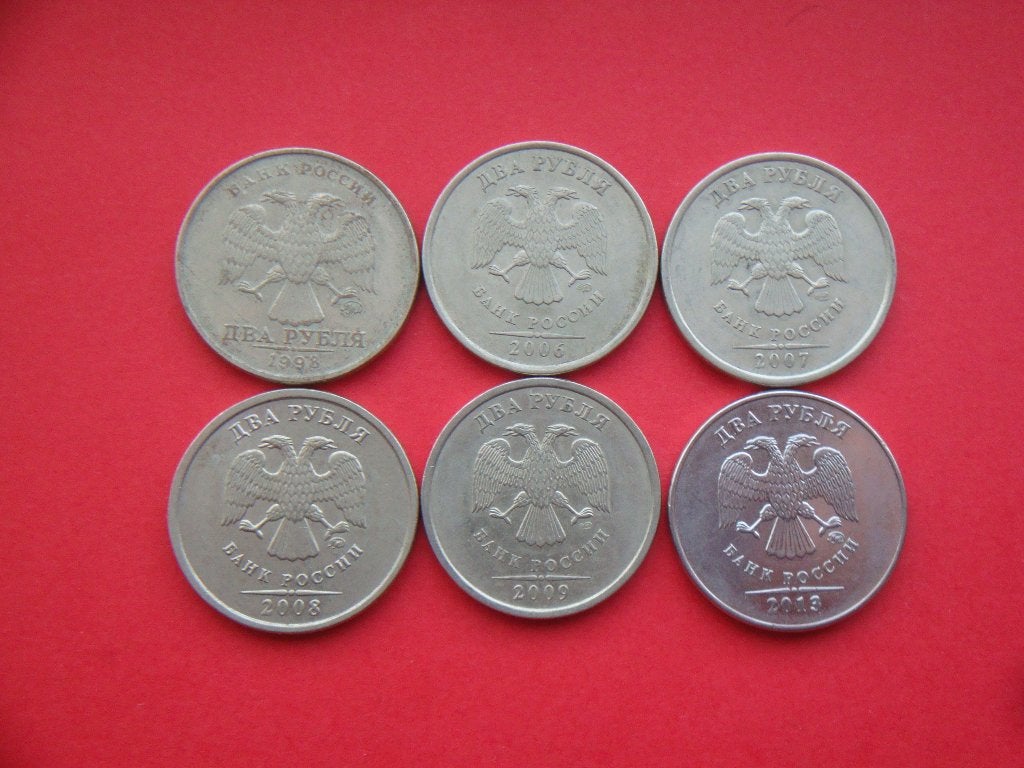Rusland setje munten 2 Roebel 1998 / 2013., Postzegels en Munten, Munten | Europa | Niet-Euromunten, Verzenden, Rusland, Setje
