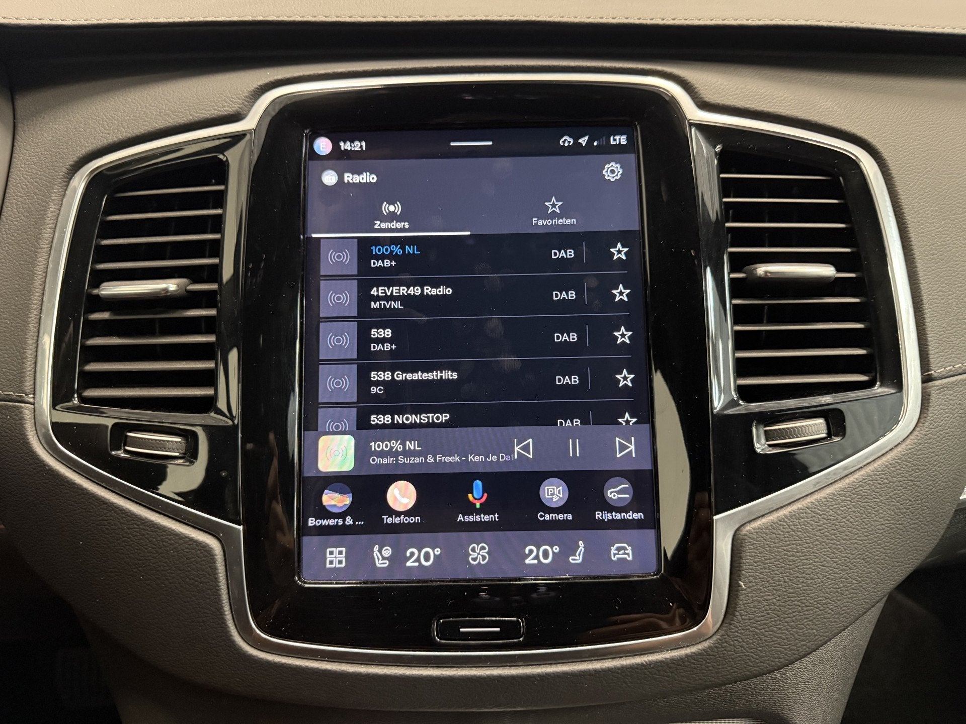 Foto 37 van Volvo XC90 T8 Recharge AWD R-Design PANO/B&W/TREKHAAK/360CAM