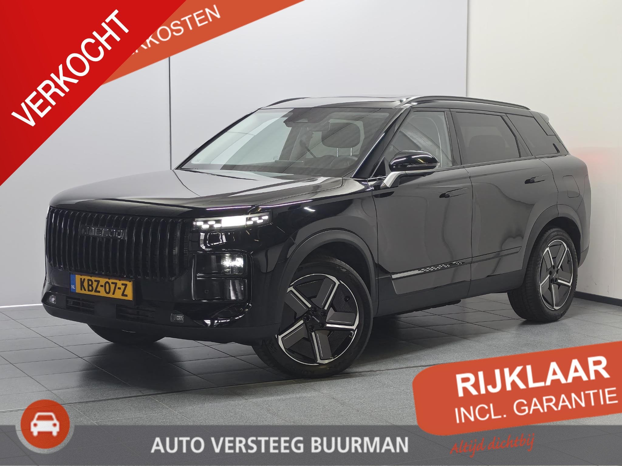 Jaecoo 7 1.5 TGDI SHS-P Exclusive Panoramadak, Stoelverwarmi, Auto's, 12 maanden, Gebruikt, 347 pk, Zwart