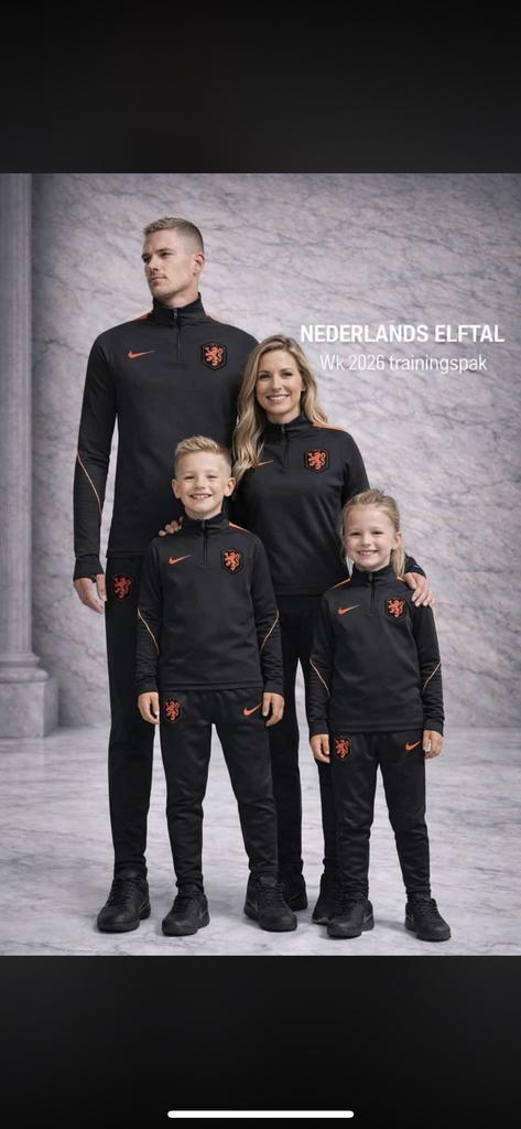 Wk trainingpakken nederlands alftal voor kids, Ophalen of Verzenden, Nieuw, Jongen of Meisje
