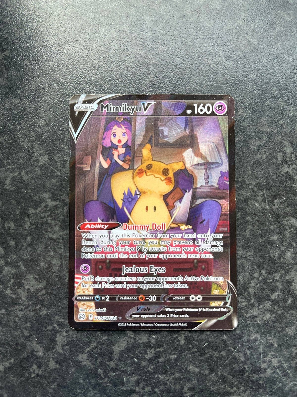 MimikyuV TG16/TG30 - Pokémon Kaart, Ophalen of Verzenden, Zo goed als nieuw, Losse kaart, Foil