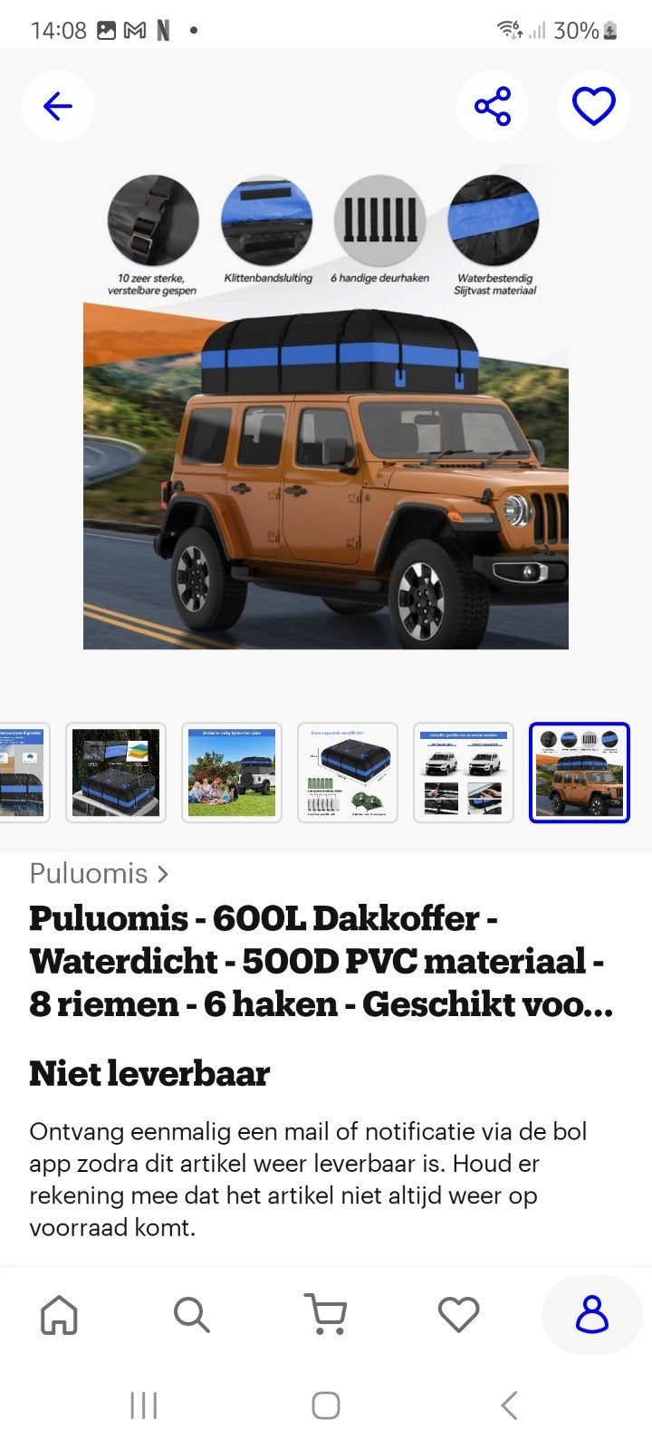 Auto dakkoffer, Ophalen of Verzenden, Nieuw