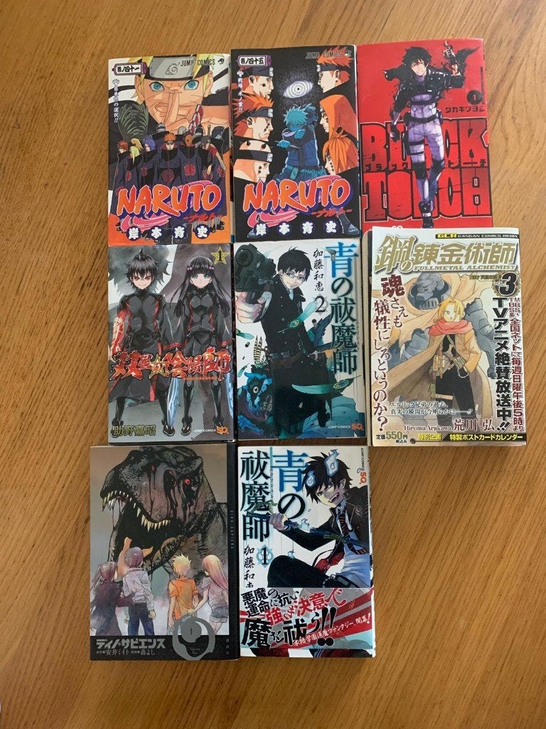 Manga, Boeken, Strips | Comics, Meerdere comics, Ophalen of Verzenden, Zo goed als nieuw, Japan (Manga)