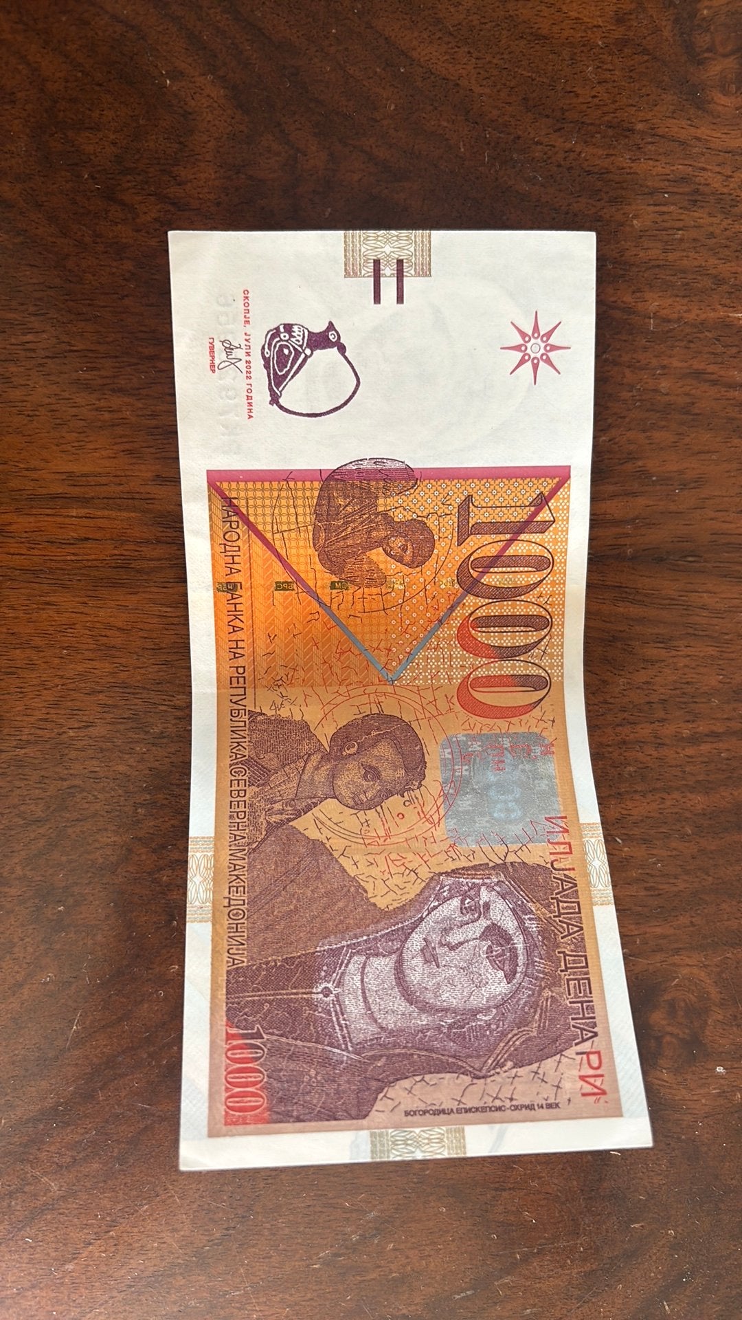 1000 denara Macedonië #1, Ophalen of Verzenden, Overige landen