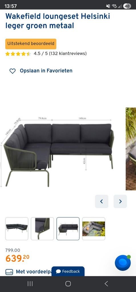 Wakefield loungeset Helsinki legergroen metaal, Ophalen, Zo goed als nieuw, Overige materialen