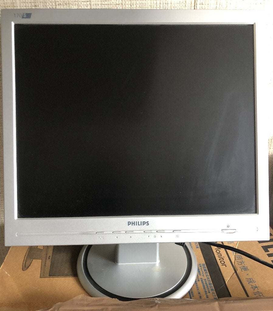 Philips 170S6FS/00 Kleuren monitor 2 stuks, Philips, Gebruikt, Kantelbaar, Ophalen of Verzenden