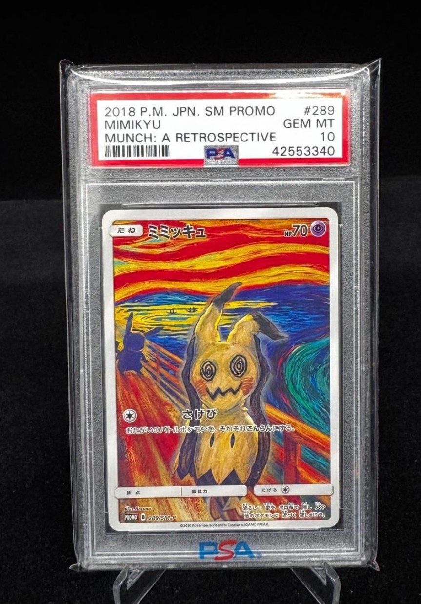 GEZOCHT: MUNCH pokemon PSA 10 rowlet pikachu eevee psyduck, Ophalen, Zo goed als nieuw