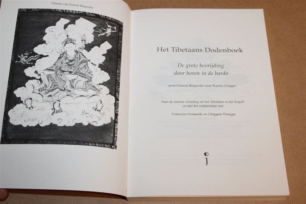 Het Tibetaans Dodenboek — Trungpa, Bevrijding in de Bardo, Ophalen of Verzenden, Zo goed als nieuw, Overige onderwerpen, Achtergrond en Informatie