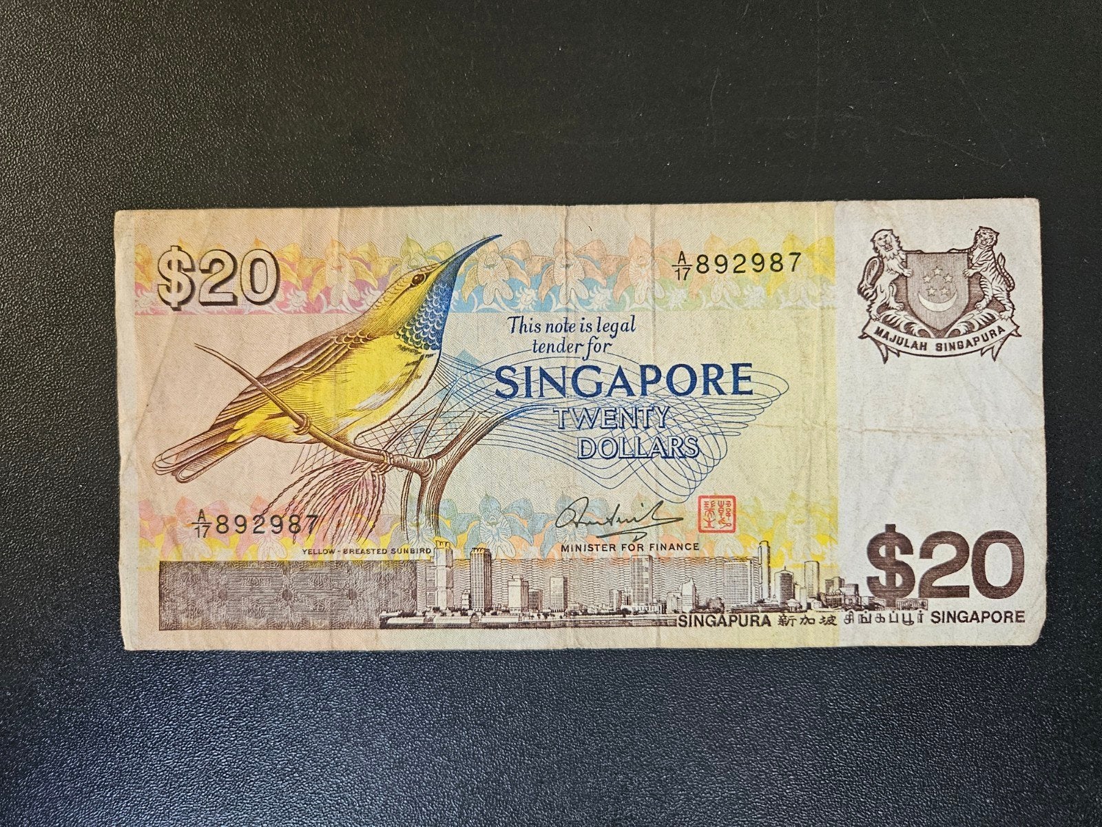 Singapore pick 12 1979, Verzenden, Zuidoost-Azië, Los biljet