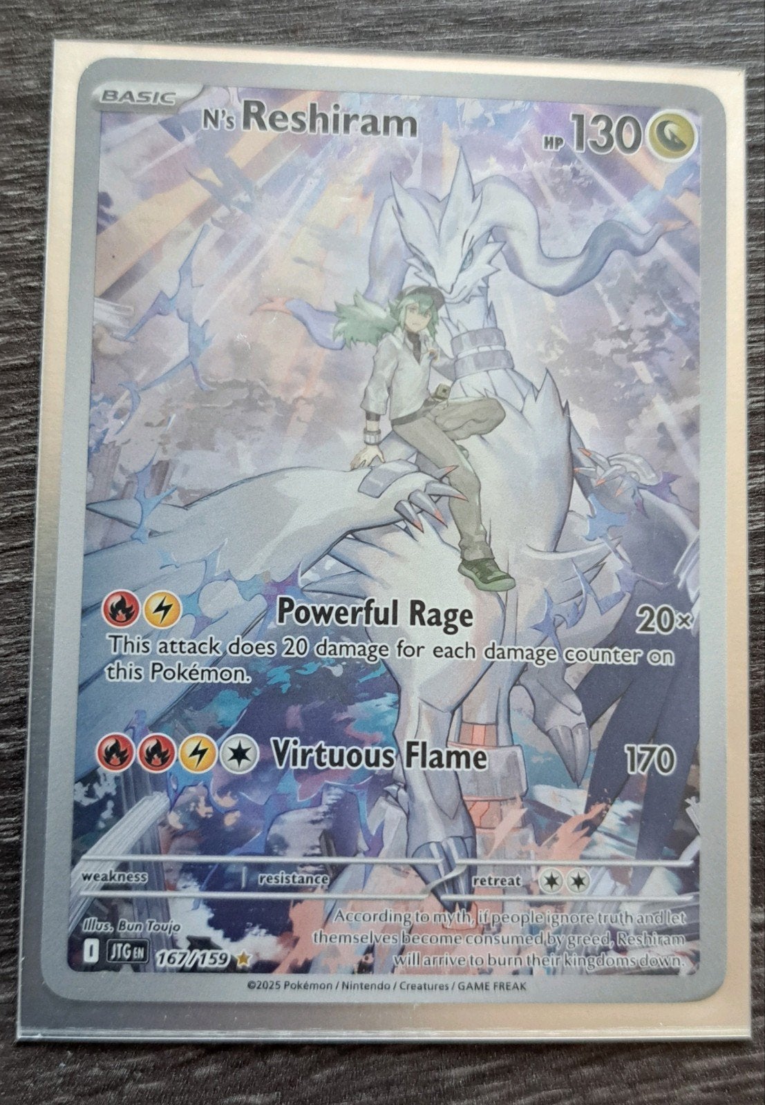 n's reshiram, Ophalen, Nieuw, Losse kaart