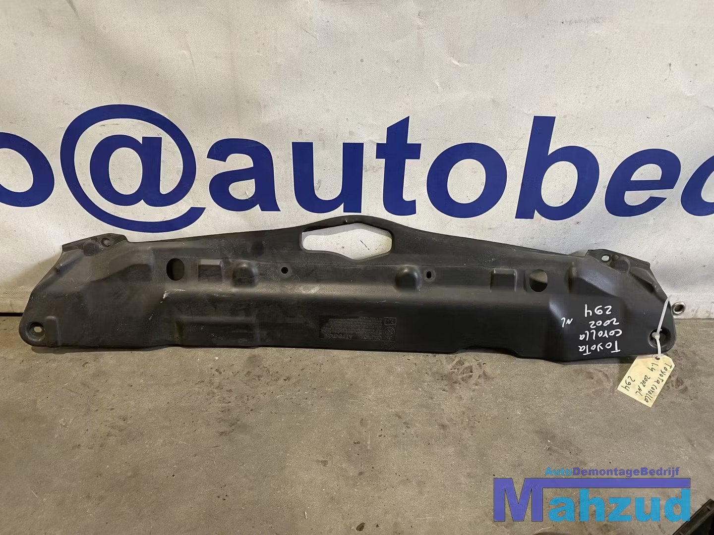 TOYOTA COROLLA E12 Front afdekplaat 2001-2007, Info@toyota.co.jp, Gebruikt, Toyota Motor Corporation, Toyota