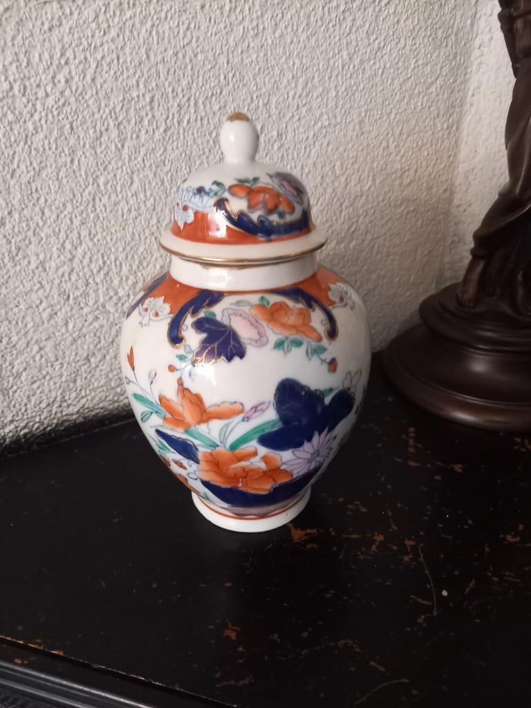 Chinese porseleinen deksel vaas / pot gemerkt, Ophalen of Verzenden