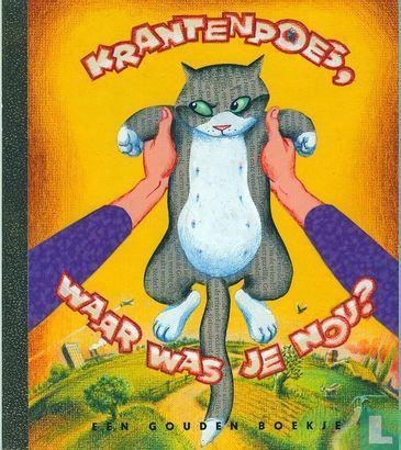 Gouden boekje: Krantenpoes, waar was je nou?, Fictie algemeen, Jongen of Meisje, Zo goed als nieuw, 4 jaar