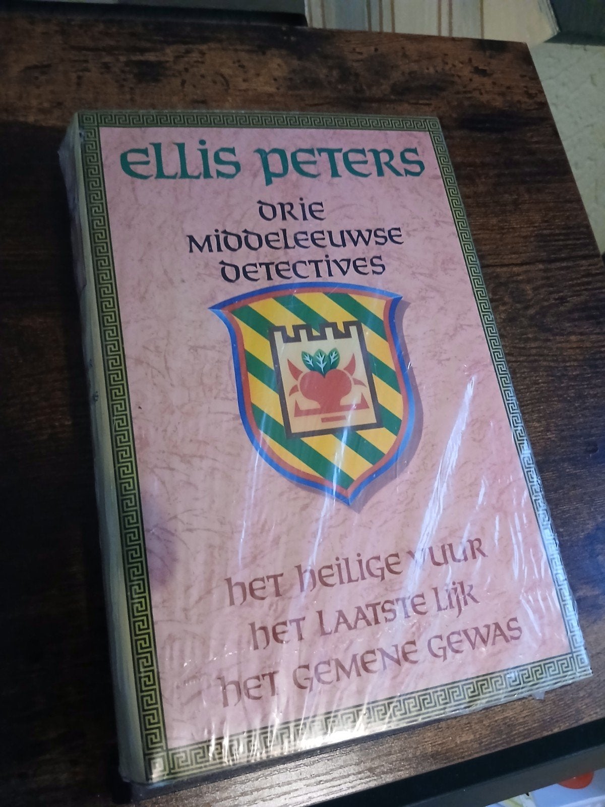 Ellis Peters Drie Middeleeuwse Detectives (Nieuw in plastic, Boeken, Ophalen of Verzenden, Nieuw, Ellis Peters