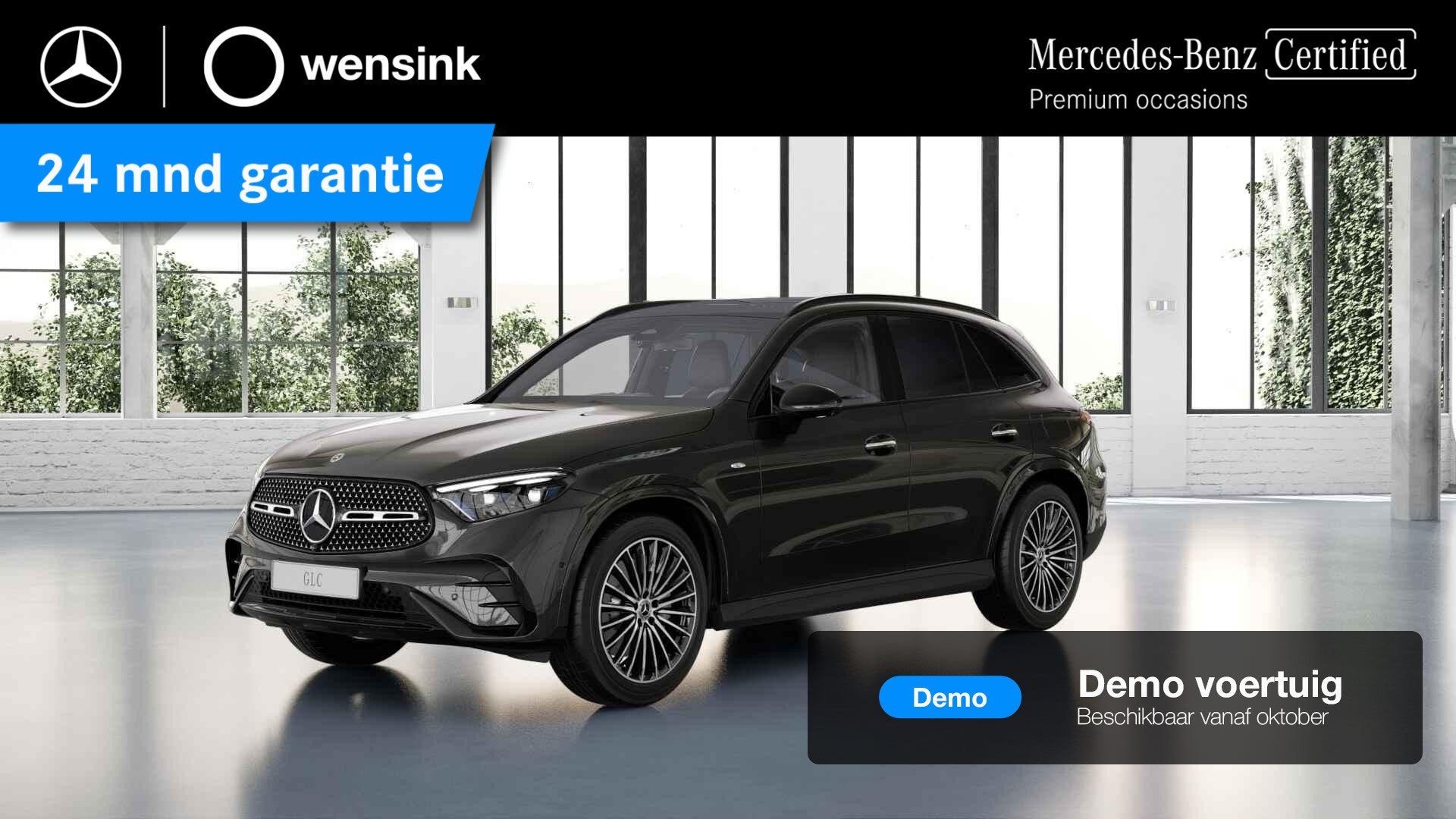 Mercedes-Benz GLC-klasse 300e 4MATIC Sport Edition | Panoram, Auto's, Automaat, 4 cilinders, 2000 kg, Vierwielaandrijving