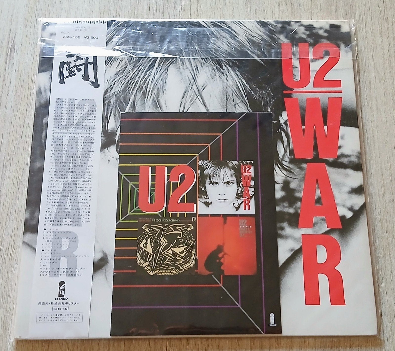 U2 War 1983 Japanese lp +Promo booklet, Ophalen of Verzenden, Gebruikt, 12 inch