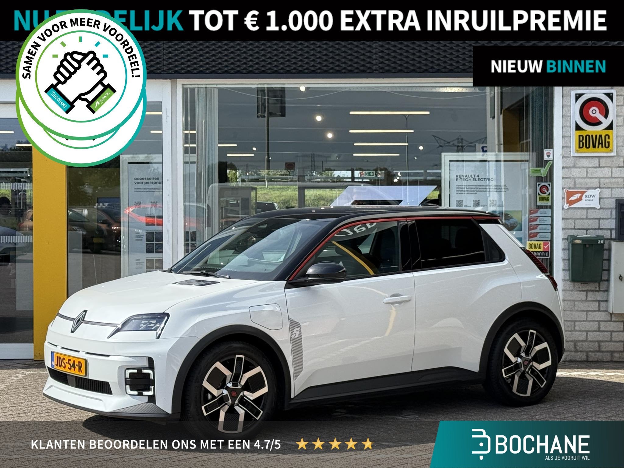 Renault 5 comfort range techno 52 kWh | NAP | Navigatie | Cr, Auto's, Stof, Gebruikt, 150 pk, Wit