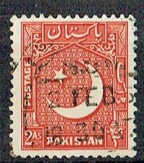Pakistan Halve maan, Postzegels en Munten, Verzenden, Gestempeld, Overige thema's