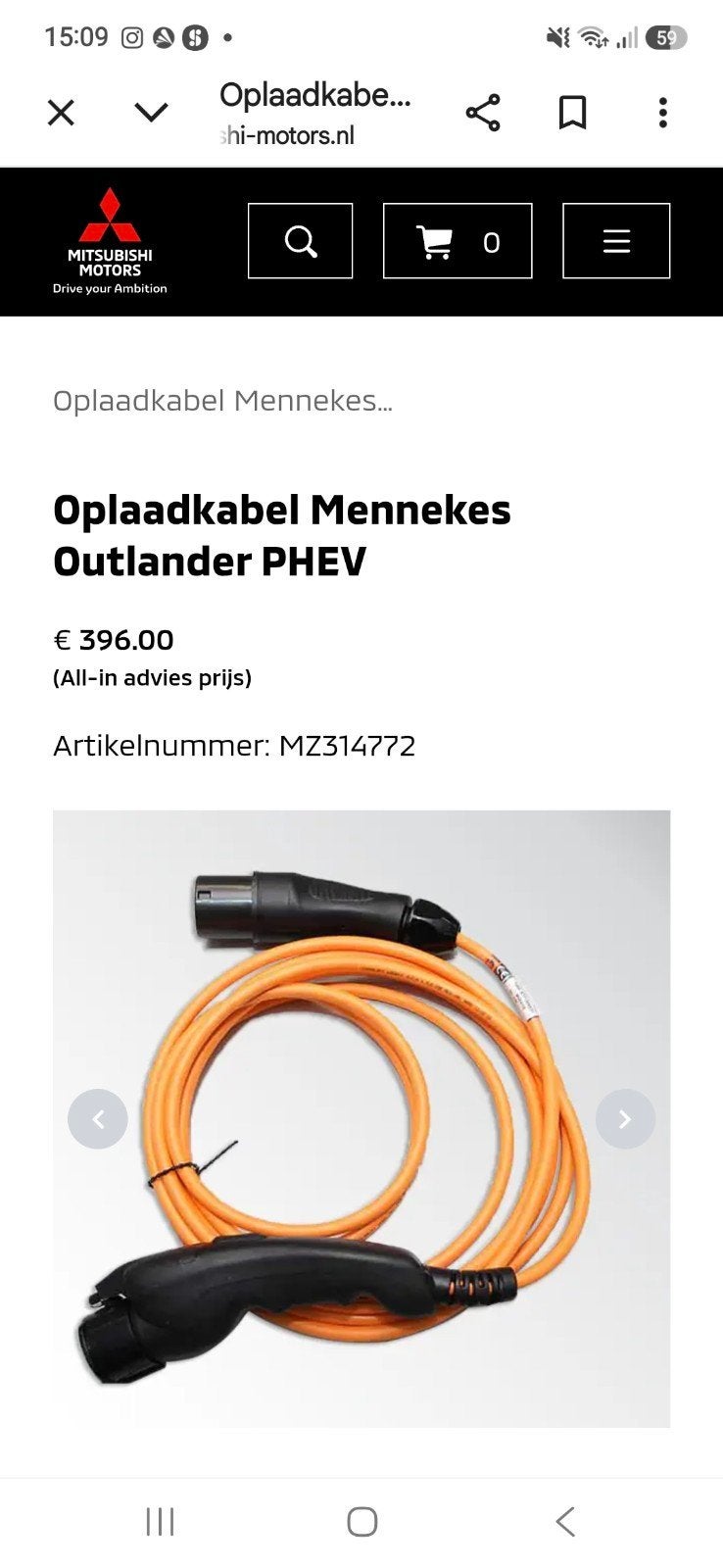 Nieuwe Mennekes Oplaadkabel Outlander PHEV (MZ314772), Ophalen of Verzenden, Nieuw