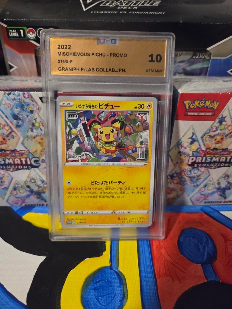 Mischievous Pichu #214 Promo 2022 - PSA 10 Gem Mint, Ophalen of Verzenden, Nieuw, Losse kaart