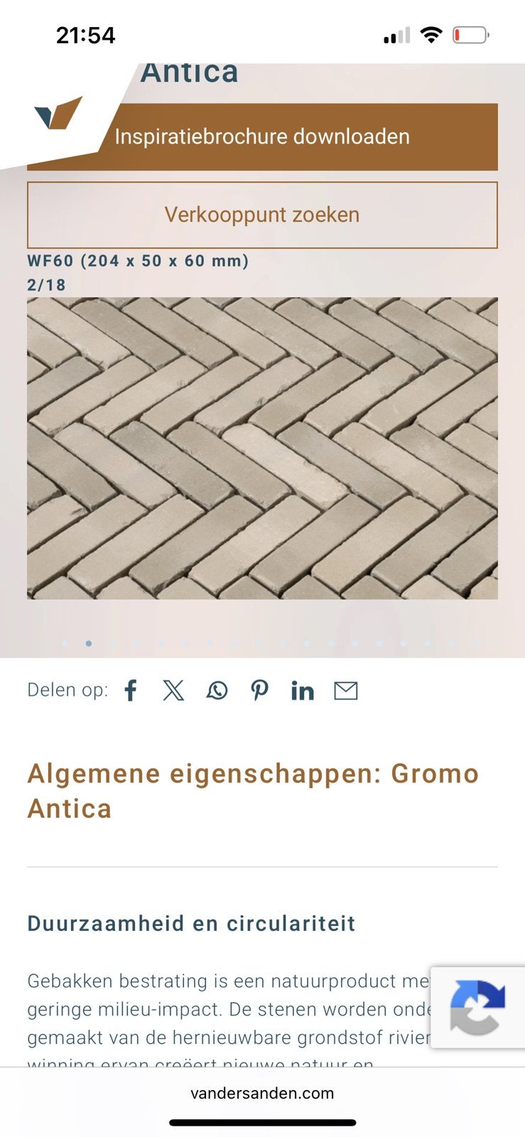 6 m2 van der sanden gromo waalformaat, Tuin en Terras, Ophalen, Nieuw