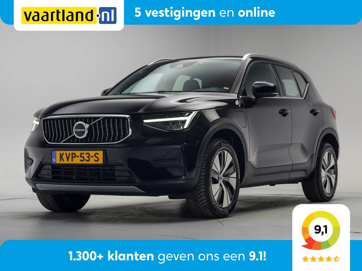 Volvo XC40 T4 Recharge Core Bright [ LED Apple/Android Navi