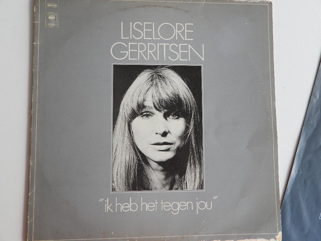 Liselore Gerritsen - Ik Heb Het Tegen Jou (LP, 1978), LP, Gebruikt, Overige genres, Ophalen of Verzenden
