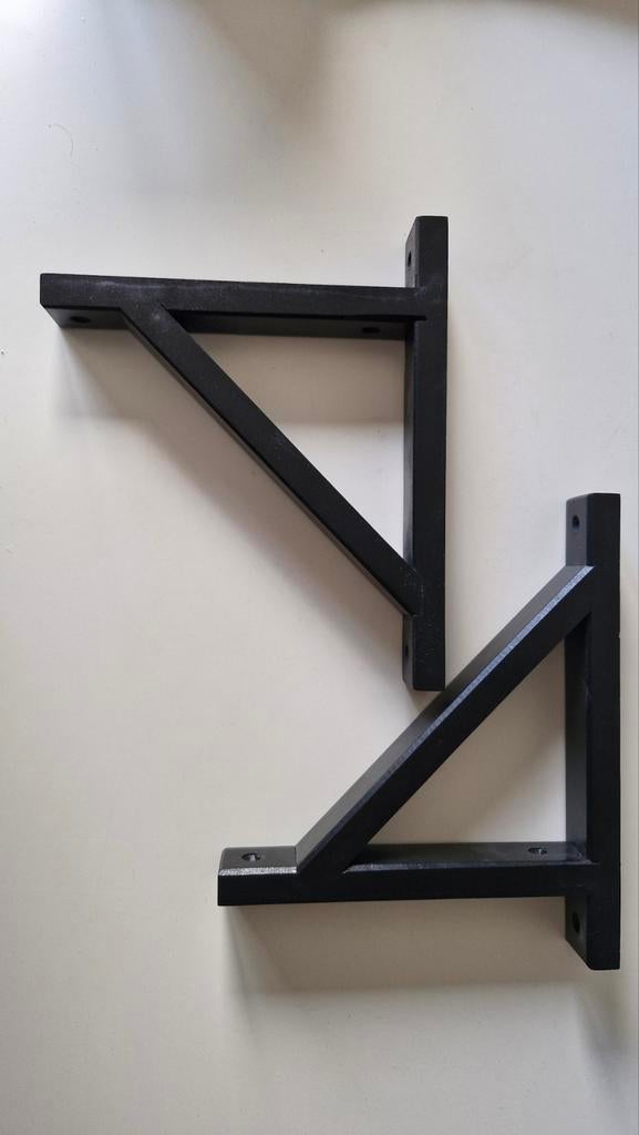 IKEA EKBY VALTER plankdragers, 4 stuks, Huis en Inrichting, Woonaccessoires | Wandplanken en Boekenplanken, Ophalen of Verzenden