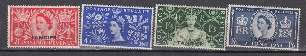 Tanger opdruk op Eng.serie, Postzegels en Munten, Ophalen of Verzenden, Postfris
