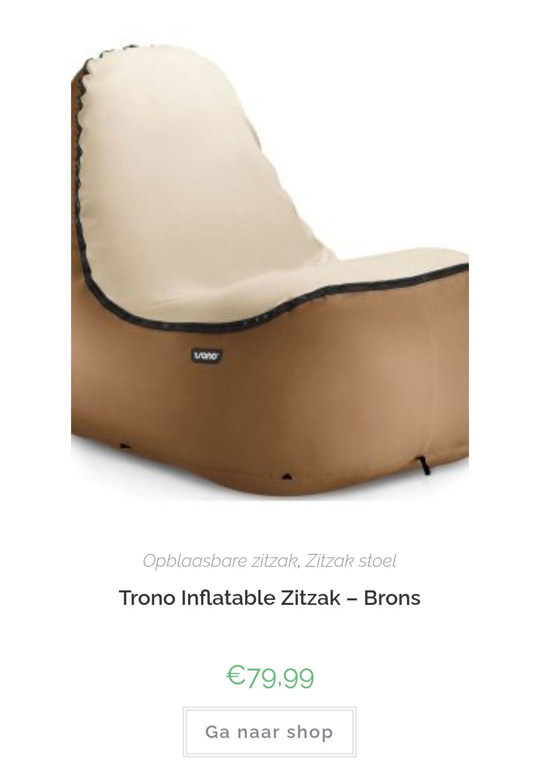 Nieuw! Trono Opblaasbare Zitzak - Brons met Suede Cover, Ophalen, Nieuw, Zitzakstoel