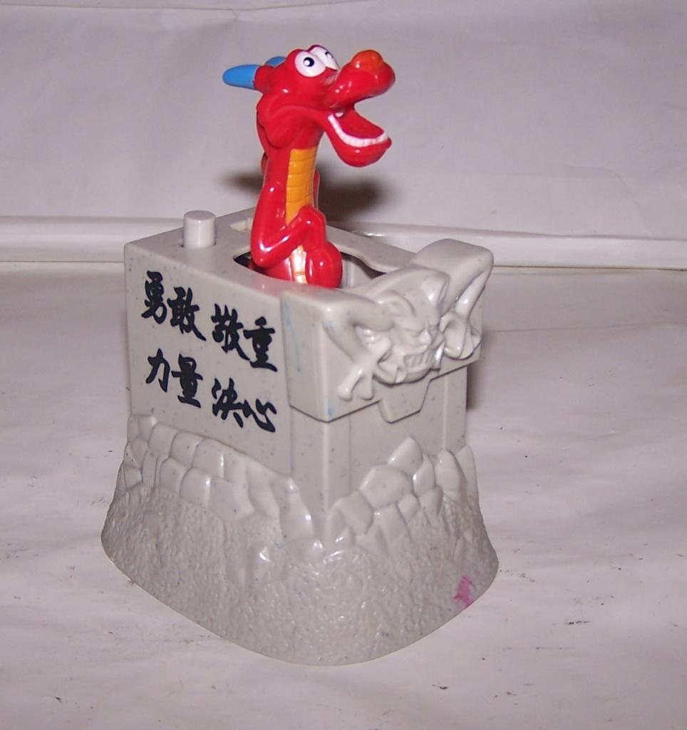 Vintage 1999 McDonald speeltje. Izgs., Ophalen of Verzenden, Zo goed als nieuw