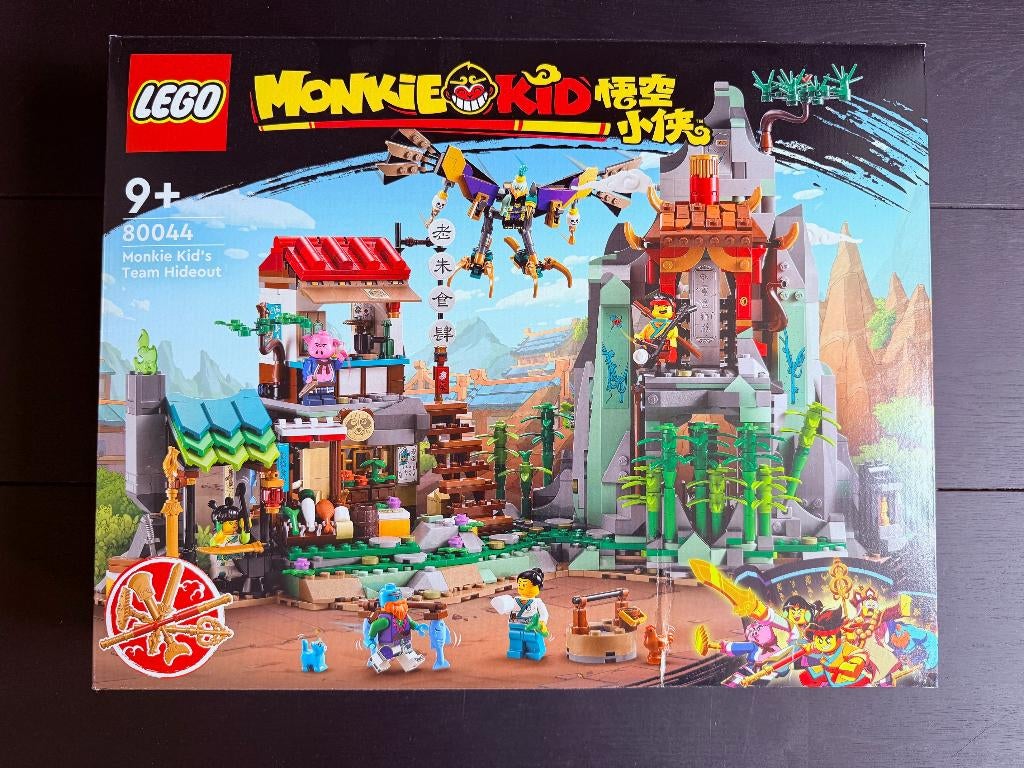 Lego 80044 Monkie Kid's Team Hideout, Overige thema's, Nieuw, Ophalen of Verzenden, Complete set