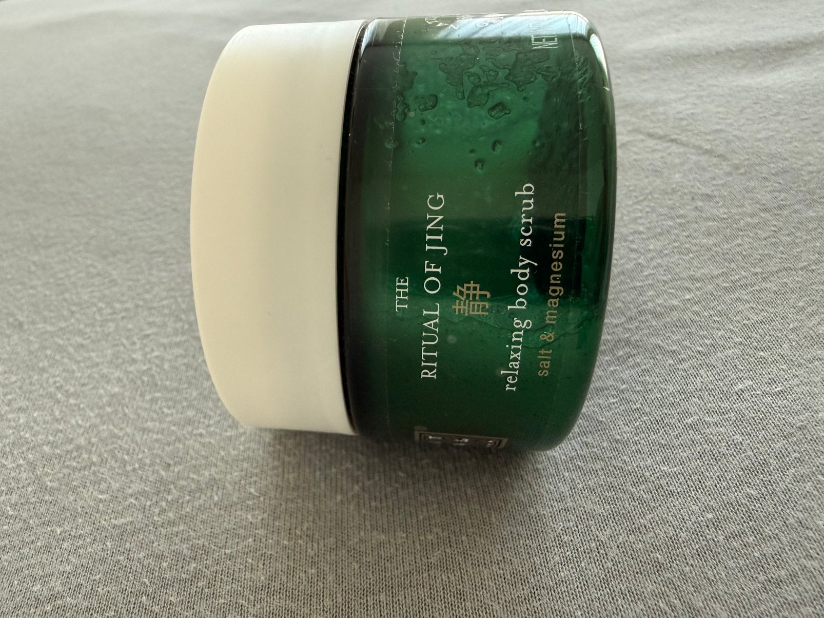 Rituals jing body scrub, Ophalen of Verzenden, Zo goed als nieuw, Bad & Douche
