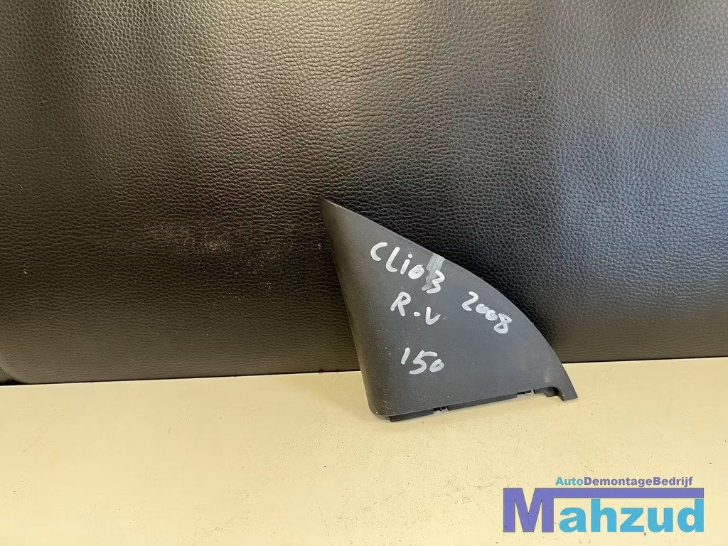 RENAULT CLIO 3 rechts spiegel afdekplaat afdekkap 2007-2014, Auto-onderdelen, Dashboard en Schakelaars, Info@fabrikant.eu, Fabrikantstraat 1
1000 AA  Amsterdam, NL