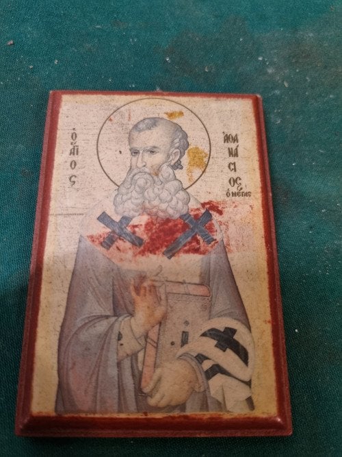 schild met sint athanasios grieks, Ophalen of Verzenden, 'T Olde Gre-j, Info@toldegrej.nl, Endepoelstraat 20f Didam