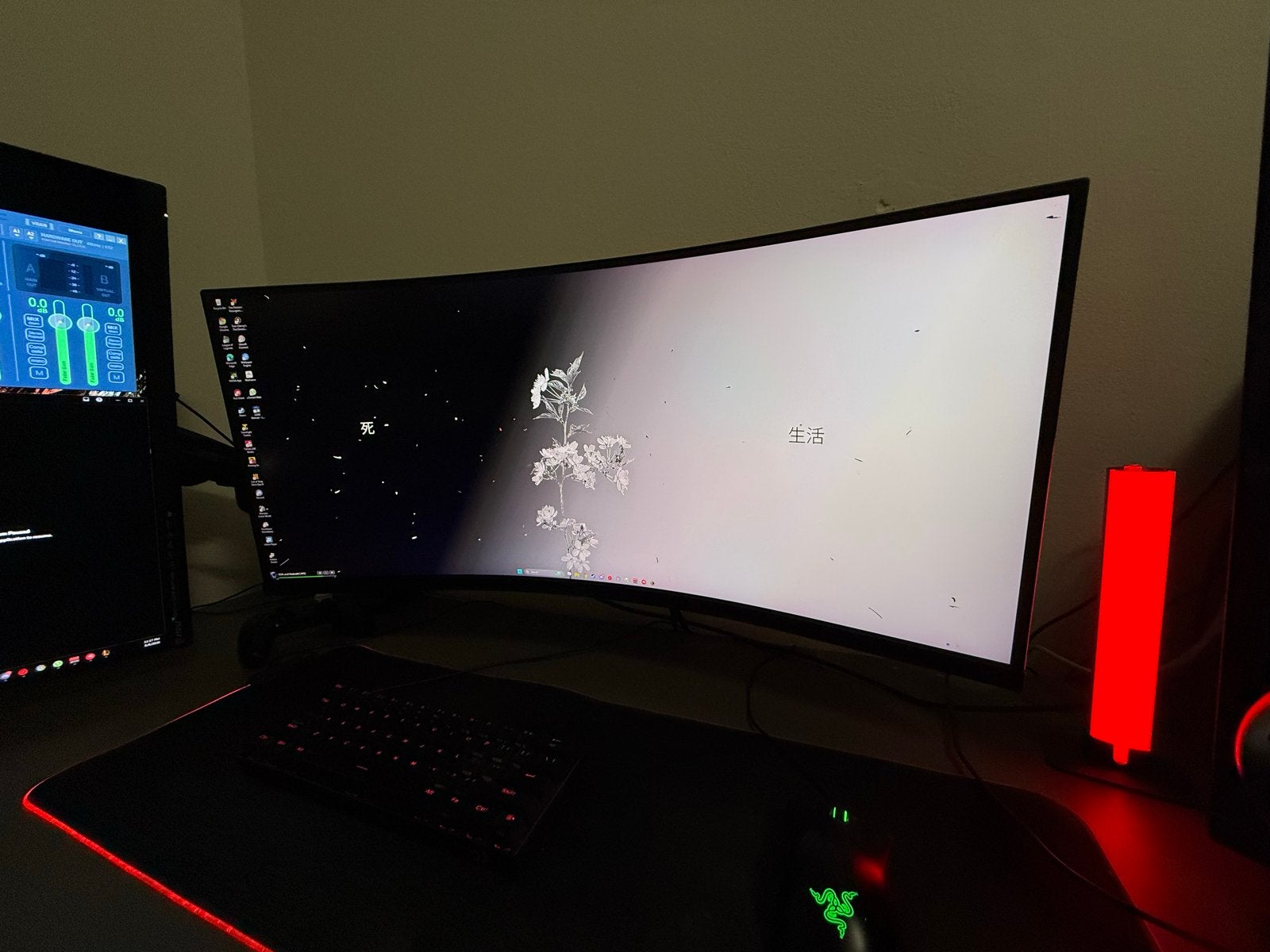 MSI MAG 342CQR E2 - 34 inch - 3440 x 1440 (UWQHD) 1ms 180hz, Curved, VA, Minder dan 1 ms, Zo goed als nieuw