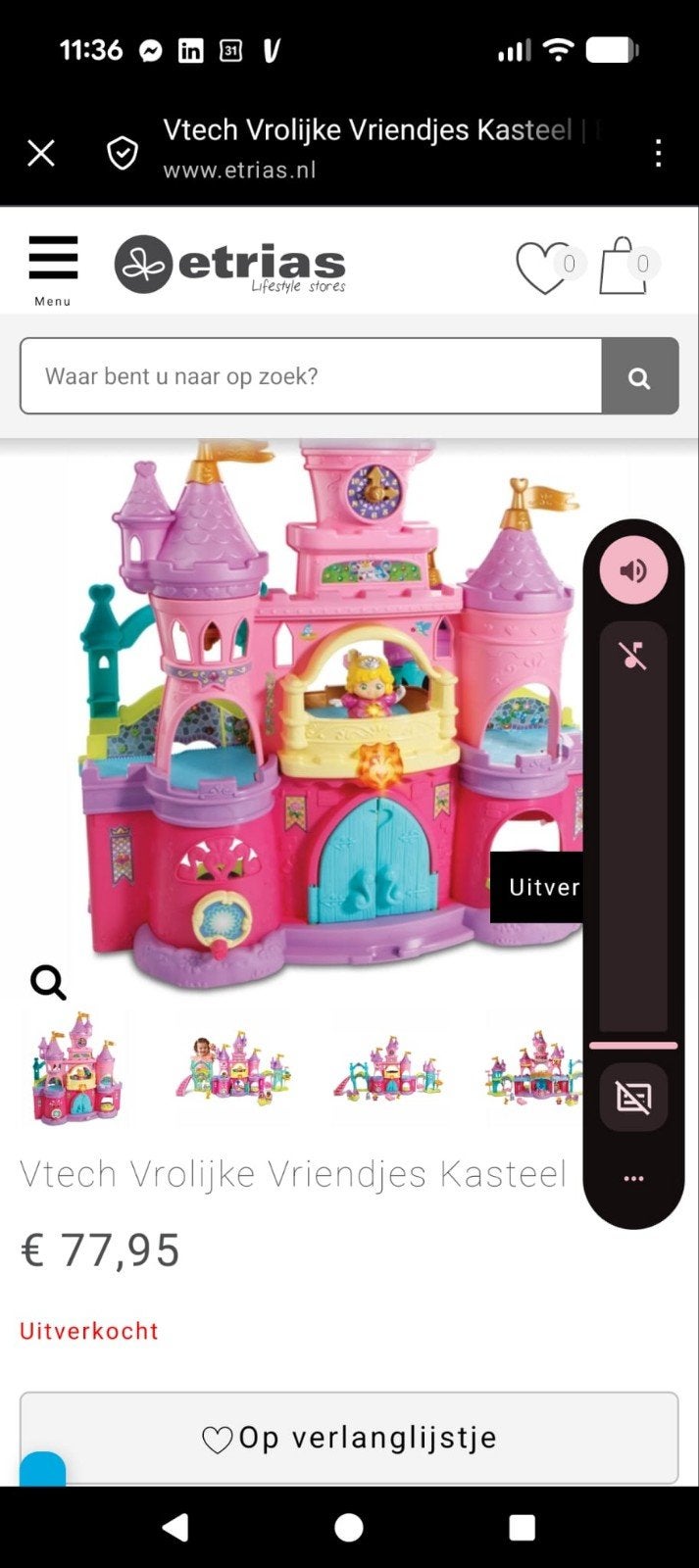 VTech, Ophalen