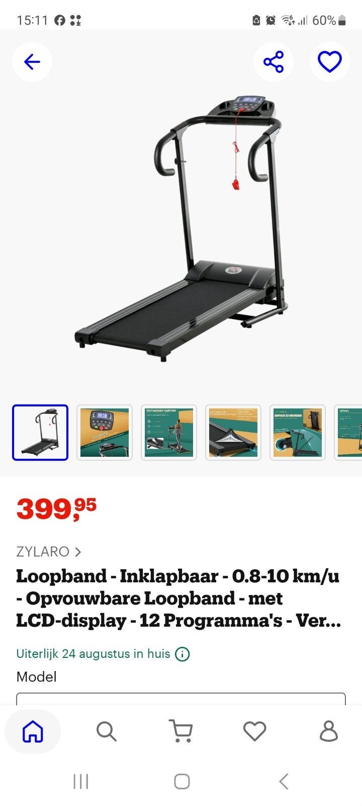 Opvouwbare Loopband met Display - Ideaal voor Thuis, Ophalen, Gebruikt, Metaal, Loopband