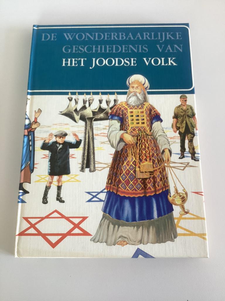 De Wonderbaarlijke Geschiedenis van het Joodse Volk, Ophalen of Verzenden, 20e eeuw of later, Zo goed als nieuw