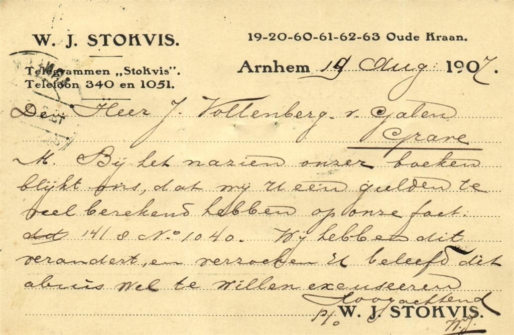 W.J. Stokvis, Arnhem - 08.1907 - briefkaart, Ophalen of Verzenden, Briefkaart
