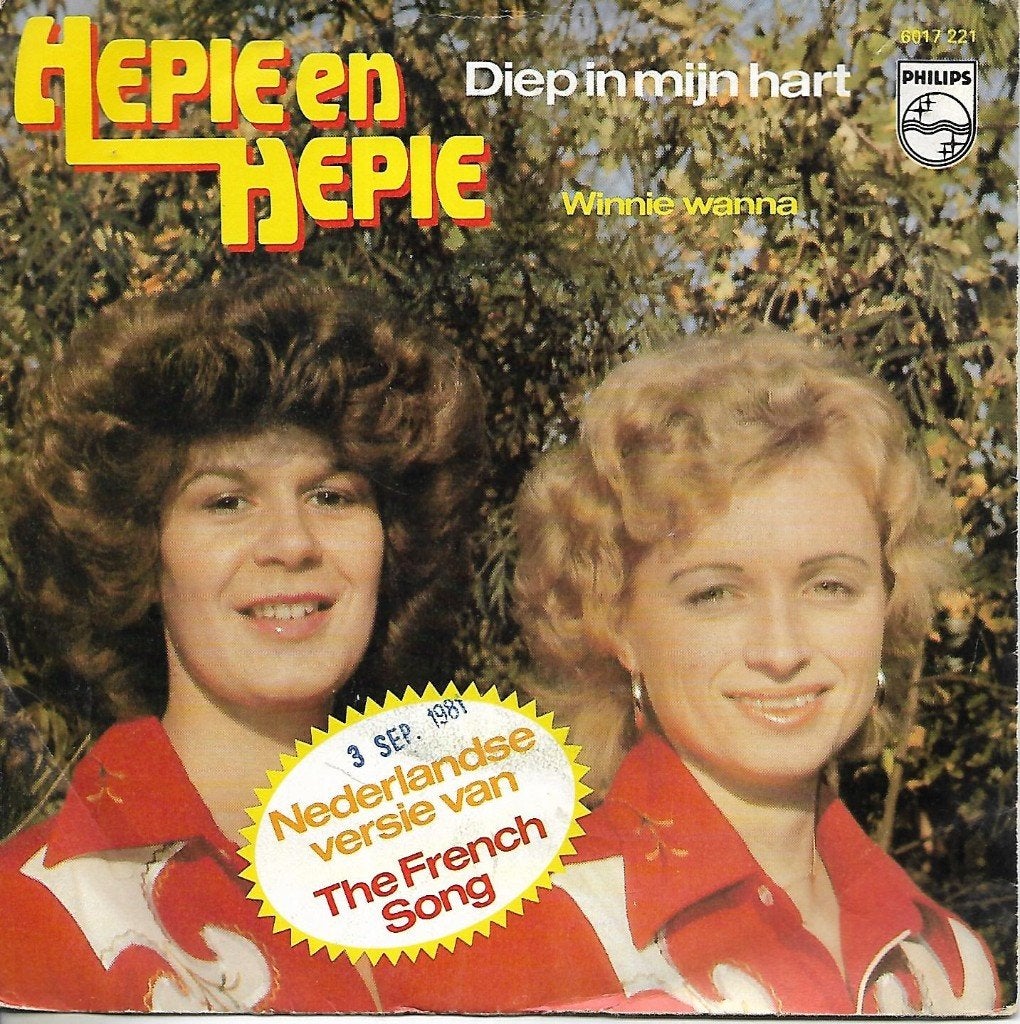 Hepie en Hepie - Diep in mijn hart, Ophalen of Verzenden, Gebruikt, 7 inch, Nederlandstalig