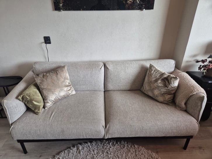 IKEA ÄPPLARYD  grijze bank 200x85x80 cm   Als nieuw, Ophalen, Tweepersoons, 75 tot 100 cm, Zo goed als nieuw